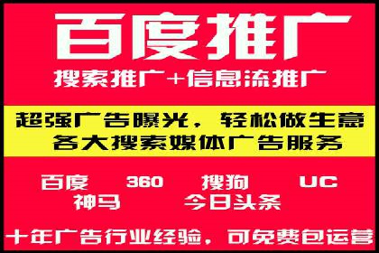 抖音广告投放成功秘诀：案例告诉你如何操作！